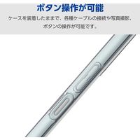 arrows We2 ケース ソフト 衝撃吸収 薄型 カメラレンズ保護設計 クリア PM-F241UCTCR エレコム 1個（直送品）