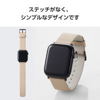 アップルウォッチバンド (49 45 44 42mm) レザー ベルト グレージュ AW-45BDLGB エレコム 1個（直送品）