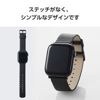 アップルウォッチ バンド (49 45 44 42mm) レザー ベルト ブラック AW-45BDLBK エレコム 1個