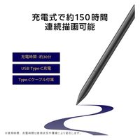 タッチペン Surface用 アクティブスタイラスペン MPP2.0 傾き検知 筆圧感知 P-TPMPP02BK エレコム 1個（直送品）