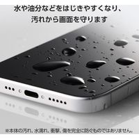 スマホ ガラス系コーティング 液体フィルム 指紋防止 塗るだけ簡単コーティング 画面保護 PWWX01-AZ エレコム 1個