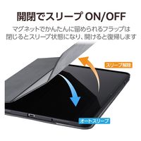 13インチ iPad Pro (M4) ケース レザー 手帳型 ローアングル 黒 TB-A24PLDPLC2BK エレコム 1個