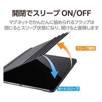 13インチ iPad Pro (M4) ケース レザー 本体マグネット装着 手帳型 黒 TB-A24PLWVDBK エレコム 1個
