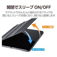 11インチ iPad Pro (M4) ケース レザー 本体マグネット装着 手帳型 黒 TB-A24PMWVDBK エレコム 1個