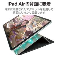 13インチ iPad Air (M2) ケース レザー 本体マグネット装着 手帳型 黒 TB-A24XWVDBK エレコム 1個