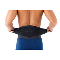 モリト 腰サポートベルト 超薄型 (腰周り90cm-110cm) 68750315 1個（直送品）