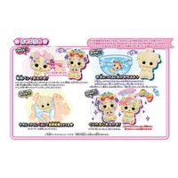 タカラトミー おえかき もふれんず テリアとペンいっぱいセット 1個