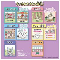 タカラトミー ちいかわ カメラでヤーッ!! パープル 1個