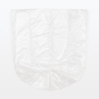 無印良品 再生ポリエチレン入り ごみ袋 30L用 枚数：12枚 1セット（1個（12枚入）×5）良品計画