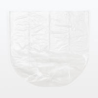 無印良品 再生ポリエチレン入り ごみ袋 45L用 枚数：10枚 1セット（1個（10枚入）×5） 良品計画