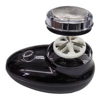 東京企画販売 チョイ剃り充電式ミニシェーバー TKPQ-002 1台