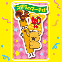 チョコレート菓子 コアラのマーチシェアパック　96g 1セット（1個×6）