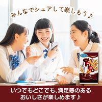 トッポ袋 1個 ロッテ チョコレート 個包装 小分け
