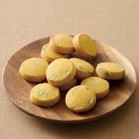 無印良品 かぼちゃのクッキー ５０ｇ 1セット（1袋×2） 良品計画