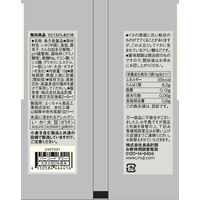 無印良品 ひとくち のしあたりめ 11g 1セット（1袋×10） 良品計画