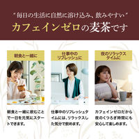 【機能性表示食品】富永貿易 神戸居留地 かろやか胡麻麦茶 500ml 1セット（48本）