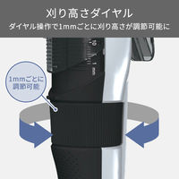 ヘアカッター バリカン コードレス TT590A-S/E テスコム 1個（直送品）