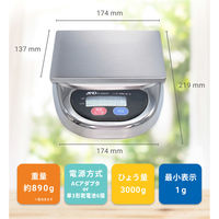 エー・アンド・デイ 防塵防水はかり<JCSS校正付>≪ひょう量3000g 最少表示1g≫計量皿大 HL3000LWP-JA-00J00 1台（直送品）