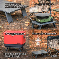 TENT FACTORY(テントファクトリー) ロールトップマイティテーブル TFRTM 1台（直送品）