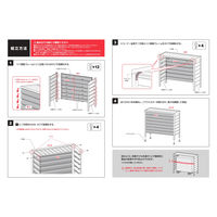 SANKA アルミ室外機カバー ルーバー大型 ブラック ASC-LLBK 1台（直送品）