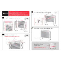 SANKA アルミ室外機カバー ルーバー標準 ホワイト ASC-LRWH 1台（直送品）