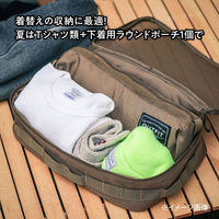 OUTFIT(アウトフィット) アウトドアメッシュパック2 ブラックカモ TFOFOMP2 1個（直送品）