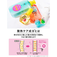 ハローダイアン グッバイ ダメージ補修ヘアオイル 65ml ネイチャーラボ