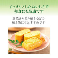 日清さらっと軽～いオリーブオイル145g 1個 日清オイリオ