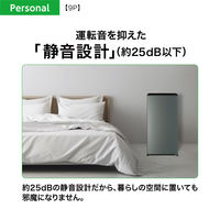 AQUA 冷凍冷蔵庫 1ドア90L AQR-9P(DS) 1台