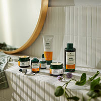 THE BODY SHOP（ザボディショップ） VC グロウ モイスチャージェルクリーム 50ml