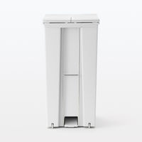 【まとめ買いセット】無印良品 再生ポリプロピレン入り ペダル式ダストボックス 両開きフタ付き 大 45L袋用 1セット（1個×2）