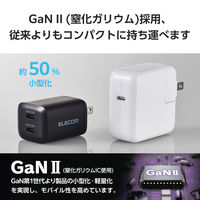 USB充電器 タイプC Type-C PD 30W USB-C×2 小型 軽量 黒 EC-AC9430BK エレコム 1個