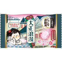 いい湯旅立ち にごり炭酸湯 大正浪漫 1箱（12錠入）医薬部外品 白元アース