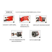 マリンテック 循環ポンプ 可変流量式 AC 100ー240V M100ー60CF 1台（直送品）