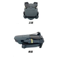 ファミリー・ライフ 2カメラ搭載!スマホ連動空撮ドローン a32877 1個（直送品）