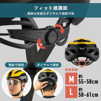 ロックブロス 自転車用ヘルメット(10110004003)ブルーホワイト Lサイズ 10110004003 1個 4570122011414（直送品）