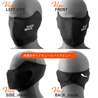 ロックブロス ショートフェイスマスク(11230005001) 11230005001 1個 4570122012923（直送品）