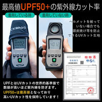 ロックブロス 冷感ショートバラクラバ(13230015001) 13230015001 1個 4570122012916（直送品）