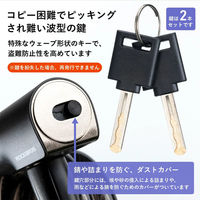 ロックブロス シートポストロック(32120001001)ブラック 32120001001 1個 4570122012695（直送品）