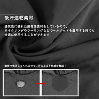 ロックブロス 夏用接触冷感バラクラバ(LF7162-3)メガネホール無し 杢グレー LF7162-3 1個 4570122011544（直送品）