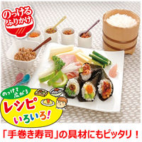 丸美屋 のっけるふりかけ 鮭明太 90g 1セット（1個×2）丸美屋食品工業 瓶詰