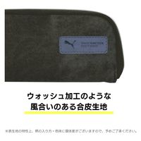 クツワ PUMA(プーマ) スリムホルダー ペンケース ブラック PM507BK 1セット(3個)（直送品）