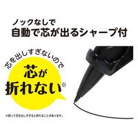 クツワ 回しやすいシャープ コンパス CP235 1セット(5個)（直送品）