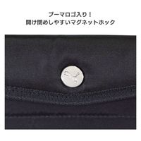 クツワ PUMA(プーマ) マグネットホック ペンケース ブラック PM508BK 1セット(3個)（直送品）