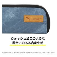 クツワ PUMA(プーマ) スリムホルダー ペンケース ブルー PM507BL 1セット(3個)（直送品）