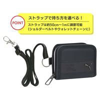 クツワ PUMA(プーマ) 2つ折りホック ウォレット ブラック PM510BK 1セット(2個)（直送品）