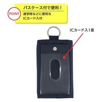 クツワ PUMA(プーマ) 3つ折りマルチ ウォレット ネイビー PM511NB 1セット(2個)（直送品）