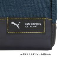 クツワ PUMA(プーマ) ステッチスクエア ペンケース ネイビー PM509NB 1セット(3個)（直送品）