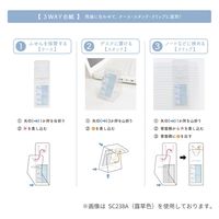 クツワ プチパレット ふせん 露草色 SC238A 1セット(5個)（直送品）