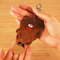 クツワ 防犯アラーム くま SL025BR 1セット(2個)（直送品）